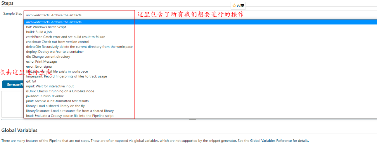 别当工具人了，手把手教会你 Jenkins