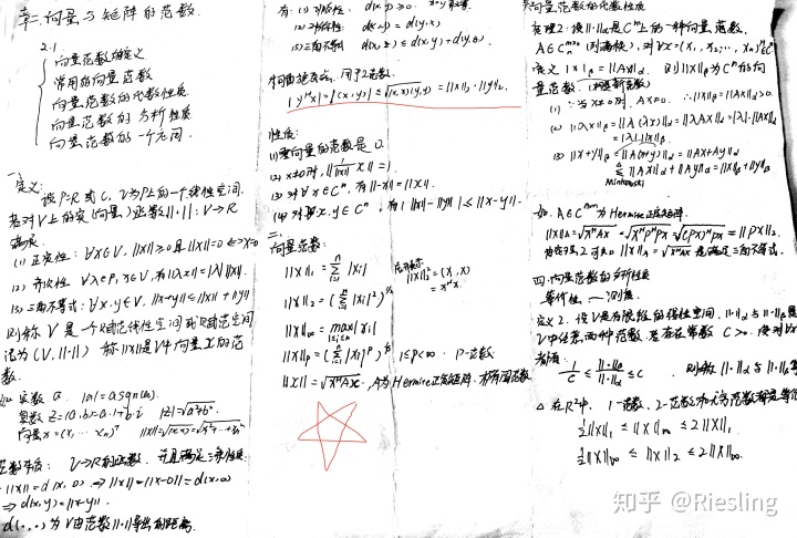 950d823f84517bde84874291c43947d5.png