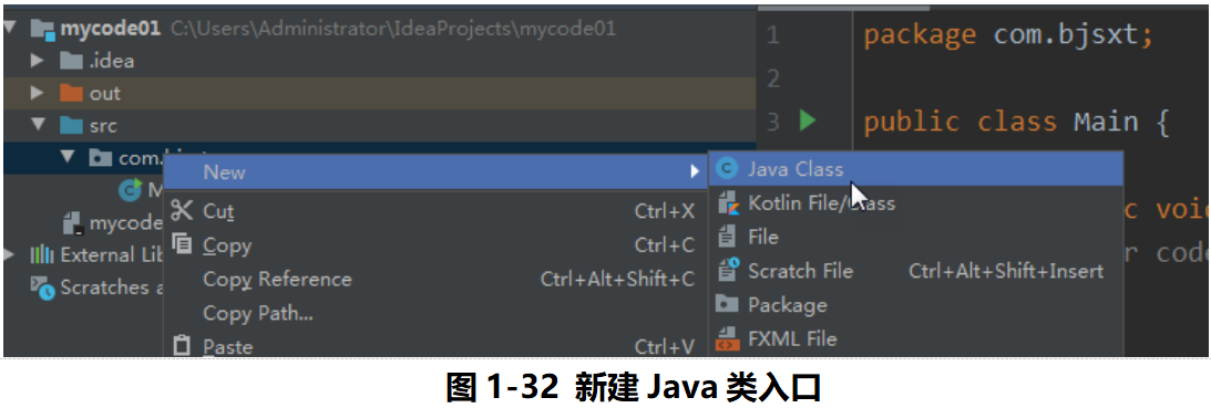 image-20220210094550680
