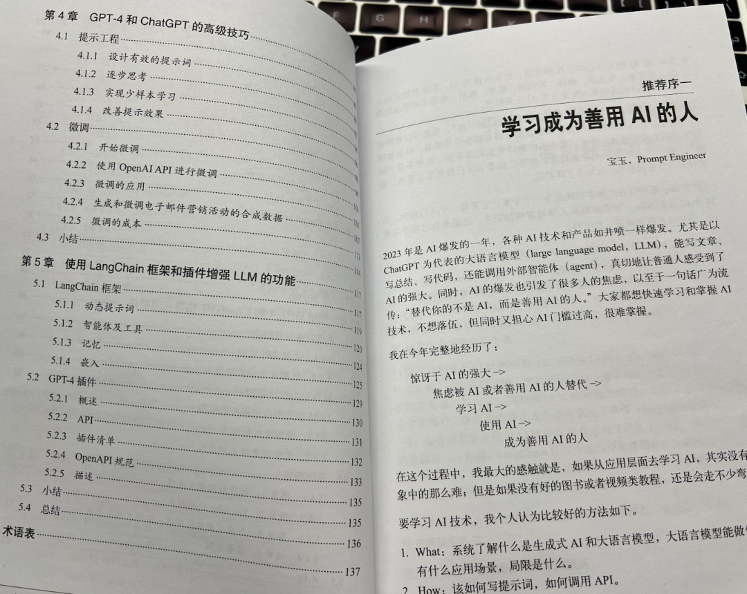950f4630ddc19af3b409e39b79530db6.png