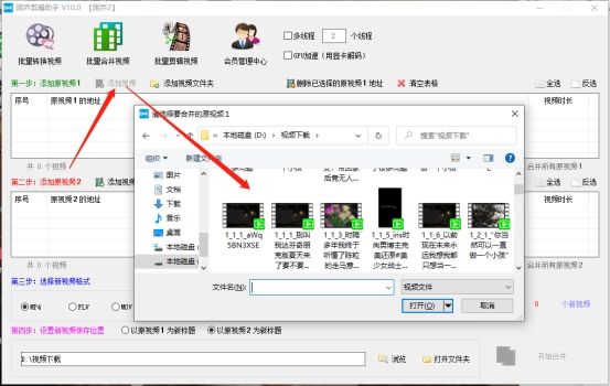 95106d639063f1c9cd803a0bfe6a782e.png