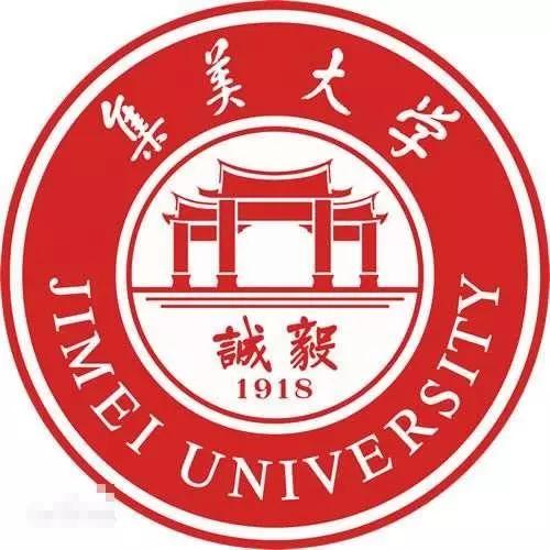 福州計算機專業的大學的校徽如此好看的大學logo有你的母校嗎