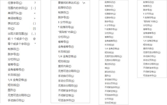 9513b7ac098a2d6ac9398cadcd2b547f.png