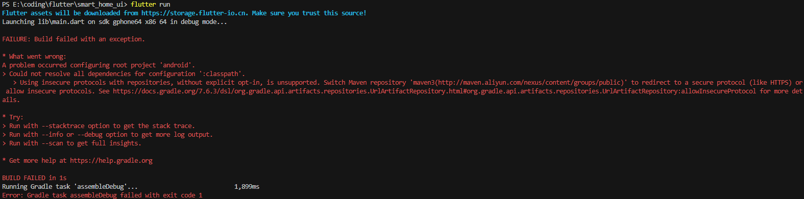 修改Flutter3.19.2SDK的镜像源为国内镜像源 解决一直卡在Running Gradle task ‘assembleDebug‘与Executfailed for task ‘app:x‘