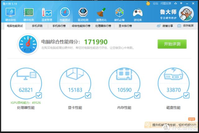 951b0685c301fcab0e763f455ceda135.png