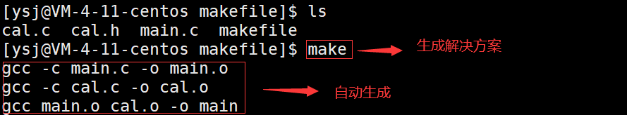 image-20210926170253046