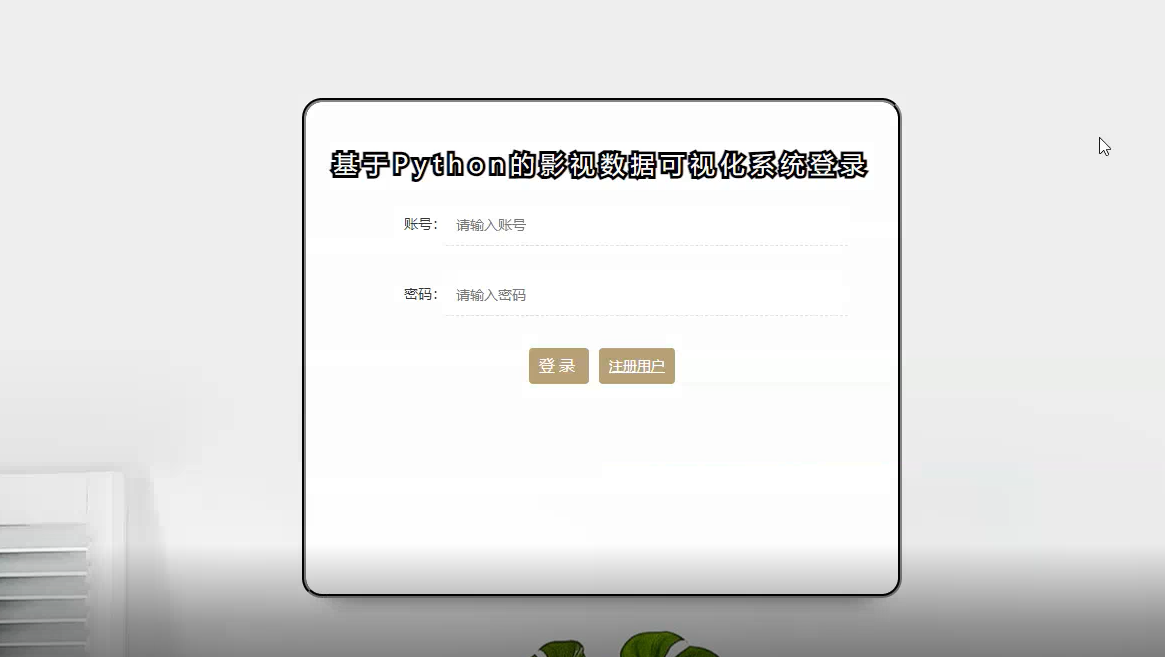 image-20241004180050954