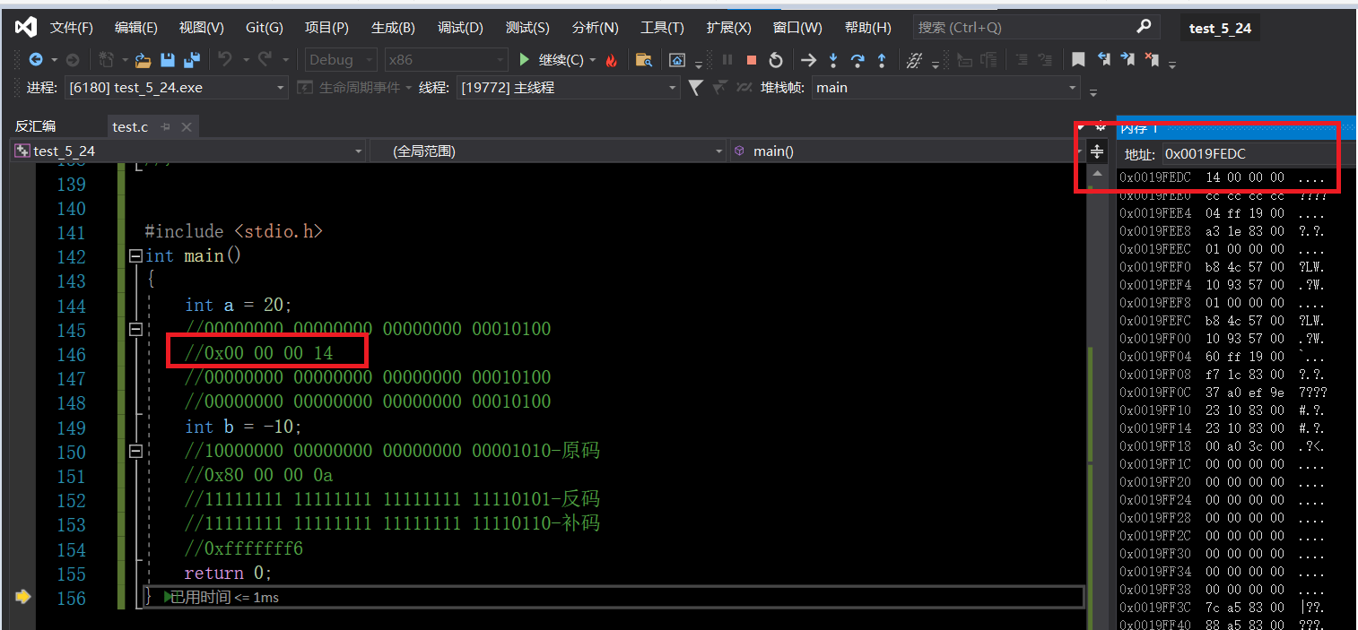 image-20220524195907581