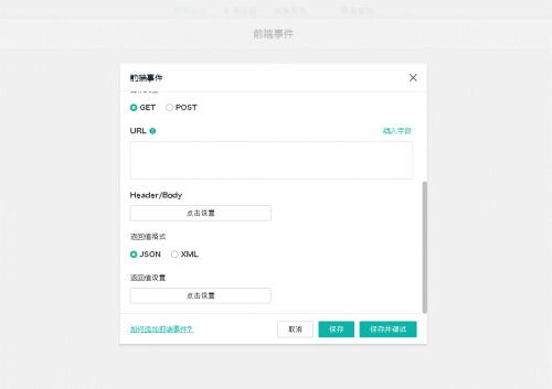 9524fe6d4197d838bf55fbf925f4fa22.png