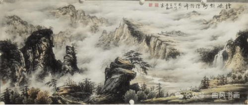 第七届千秋杯书画大赛专家评审获奖名单