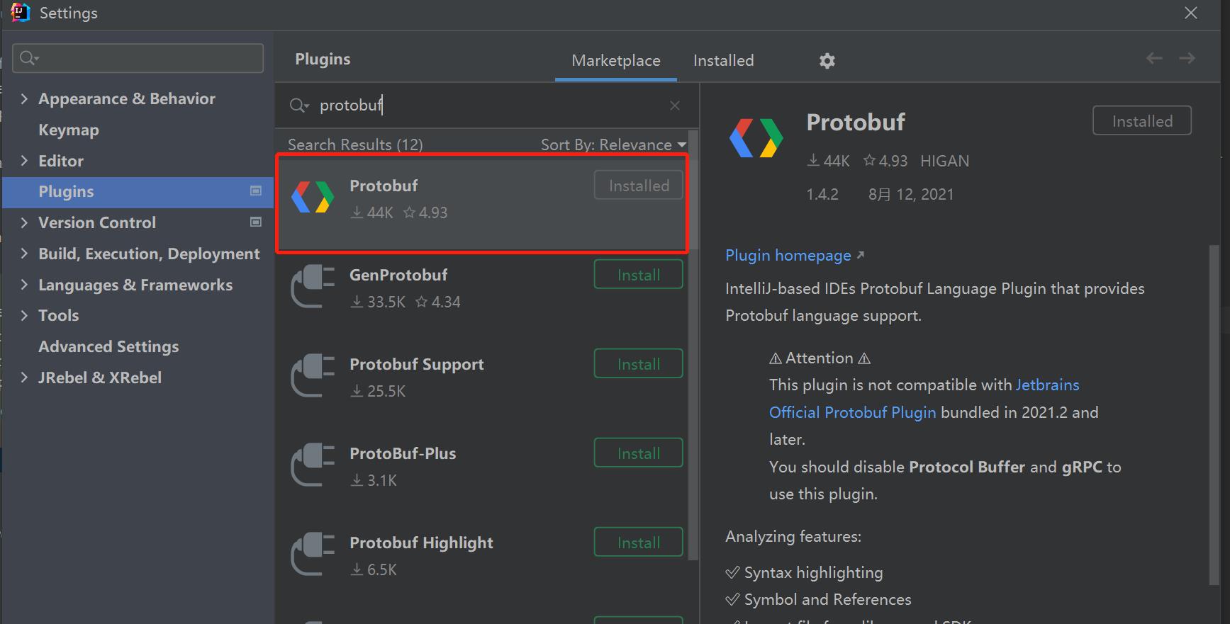 Protobuf-plugin