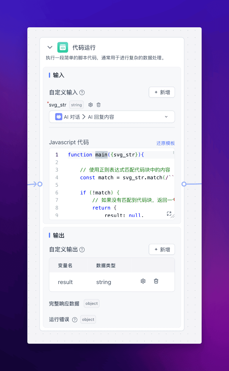 953216ccdd6eff6e158cca86d82847c4.png