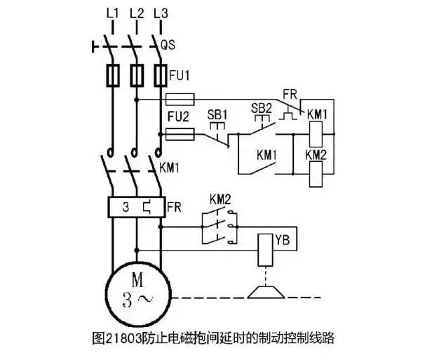 計算機控制電機啟動接線圖電機控制線路圖大全上下