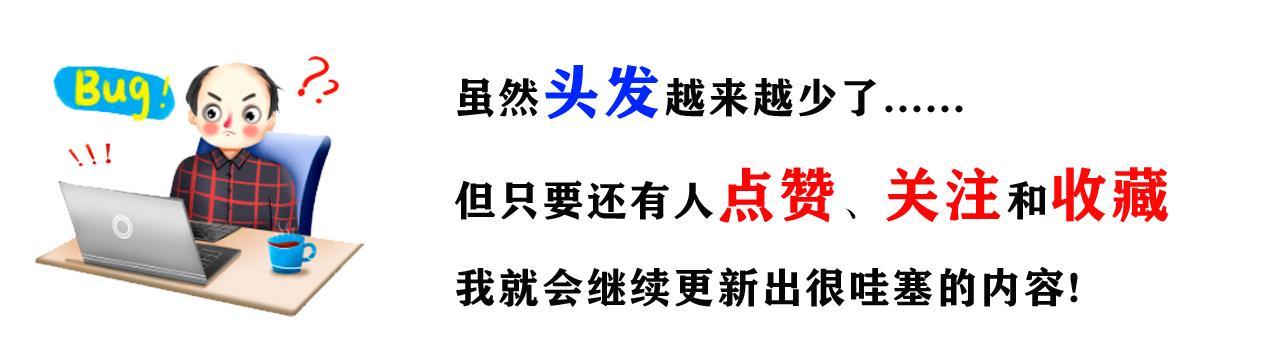 那些下载不了的视频，Python只用1行代码就能直接下载