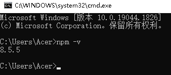 image-20220808201918571