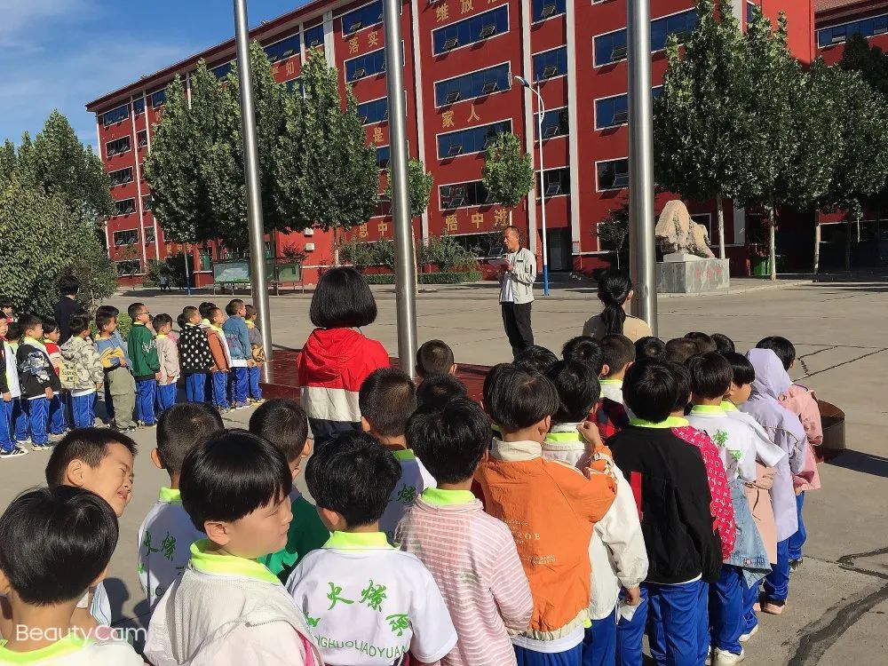 学校校车运营各项安全管理制度星原学校校车安全用心守护校车安全演练