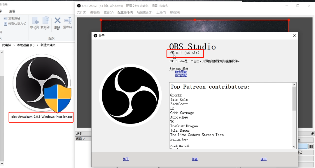 Obs多路推流插件 直播教程 Obs主播如何解锁虎牙直播全部的功能玩法 Weixin 的博客 程序员信息网 程序员信息网