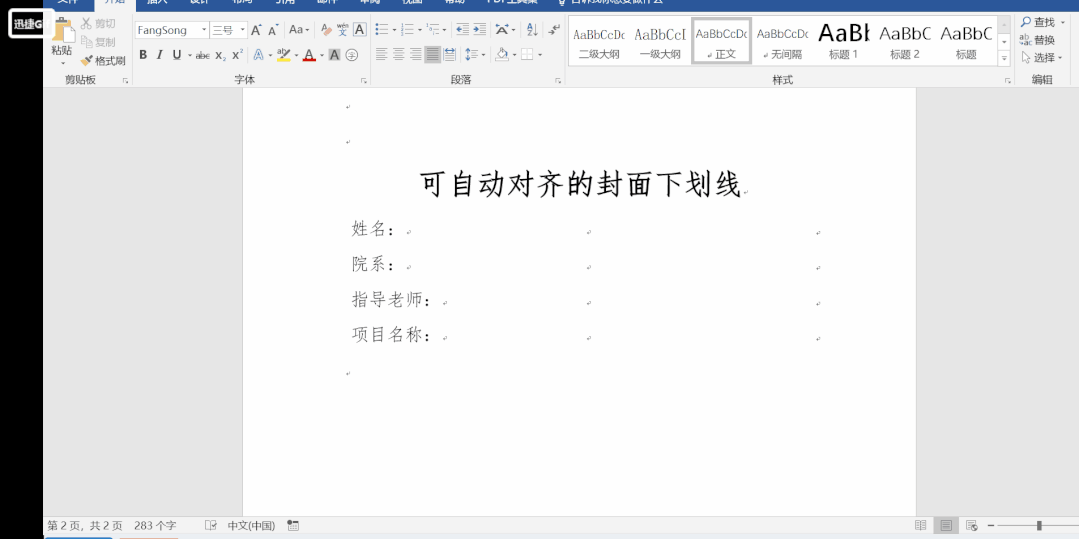 9542c2c849174f77ae68f137727bad7b.png