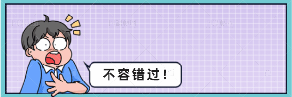 debridge跨链桥主网来了是否会颠覆l2跨链桥呢让我们拭目以待