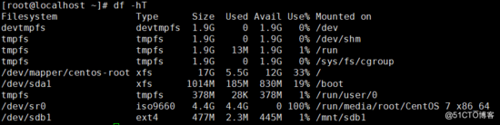 Linux系统基础入门知识（8）磁盘存储管理-基本分区