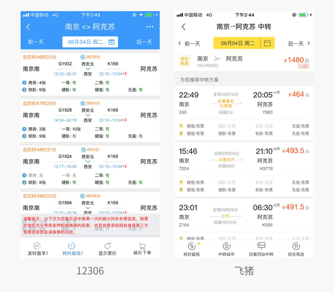 95508a197bde78073fe7b54867fb683a.png
