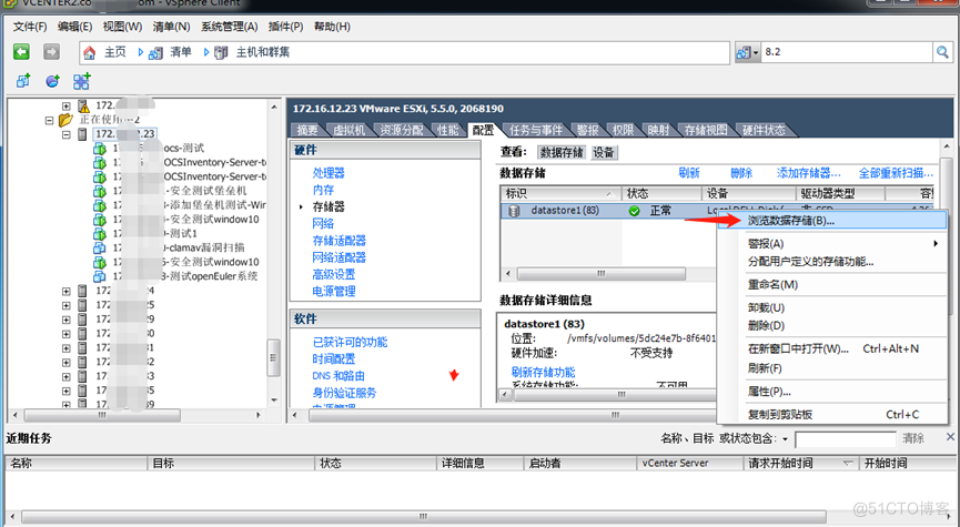 在VMware平台安装centos8.4详细图文步骤_安装centos8_03