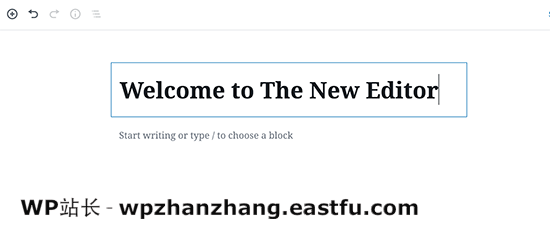 如何使用新的WordPress区块编辑器（Gutenberg教程） 2