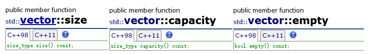 C++中的利剑——vector的模拟实现