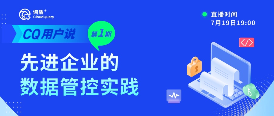 CQ 社区版 2.2.0 发布 | 配置要求降为 4 核 16G！！！