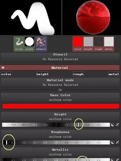 Substance Painter入门学习笔记 （2）