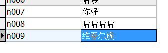 95763ff7ef09280f8cd66c9027407175.png