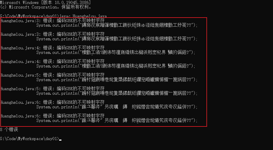 image-20230723211101352