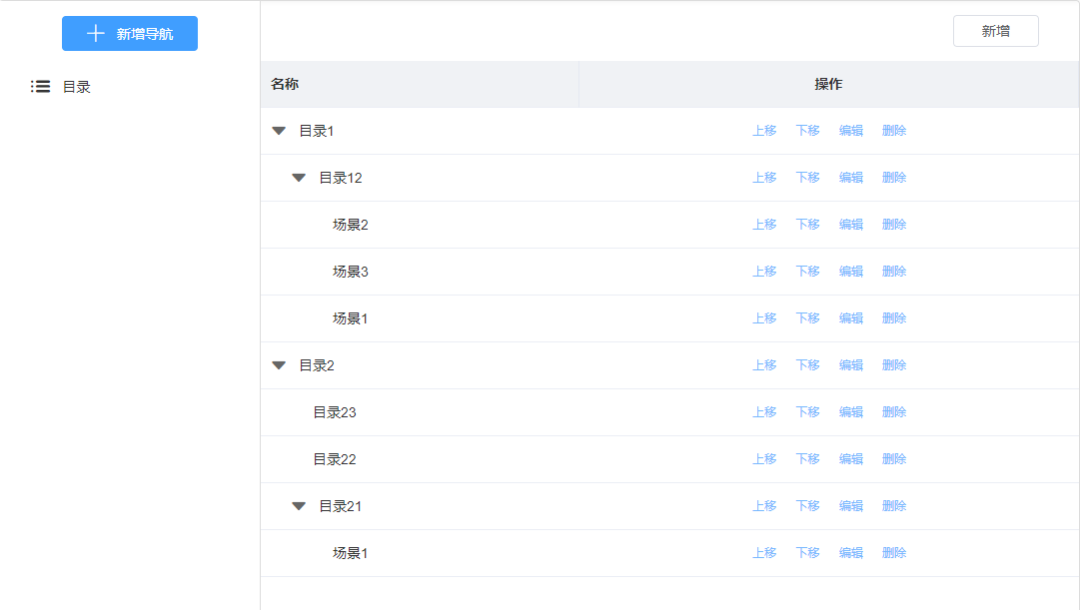 957a16785cf21039c88a531a4bb6f9a3.png