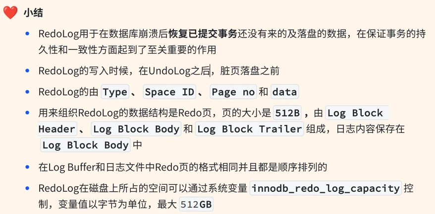 【mysql进阶】4-6. InnoDB 磁盘文件