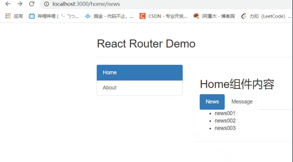 【react全家桶】react-router