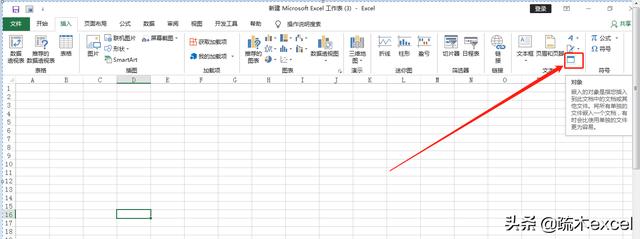 9585ffaa292eca1ac8da88679fc5d5c1.png