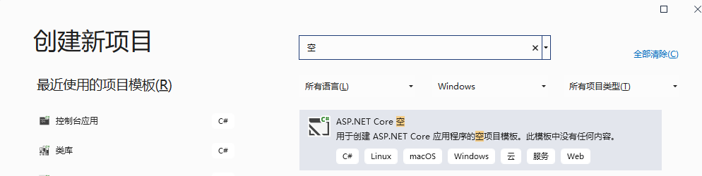 95888d618f3767577c5e3ff6c3d395a9 - Taurus.MVC WebAPI  入门开发教程1：框架下载环境配置与运行（含系列目录）。