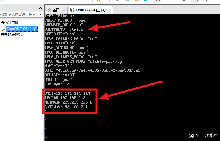虚拟机安装Linux系列教材 ------ 设置 Centos7 为固定ip地址插图10 打开 ipcfg-ens33 文件