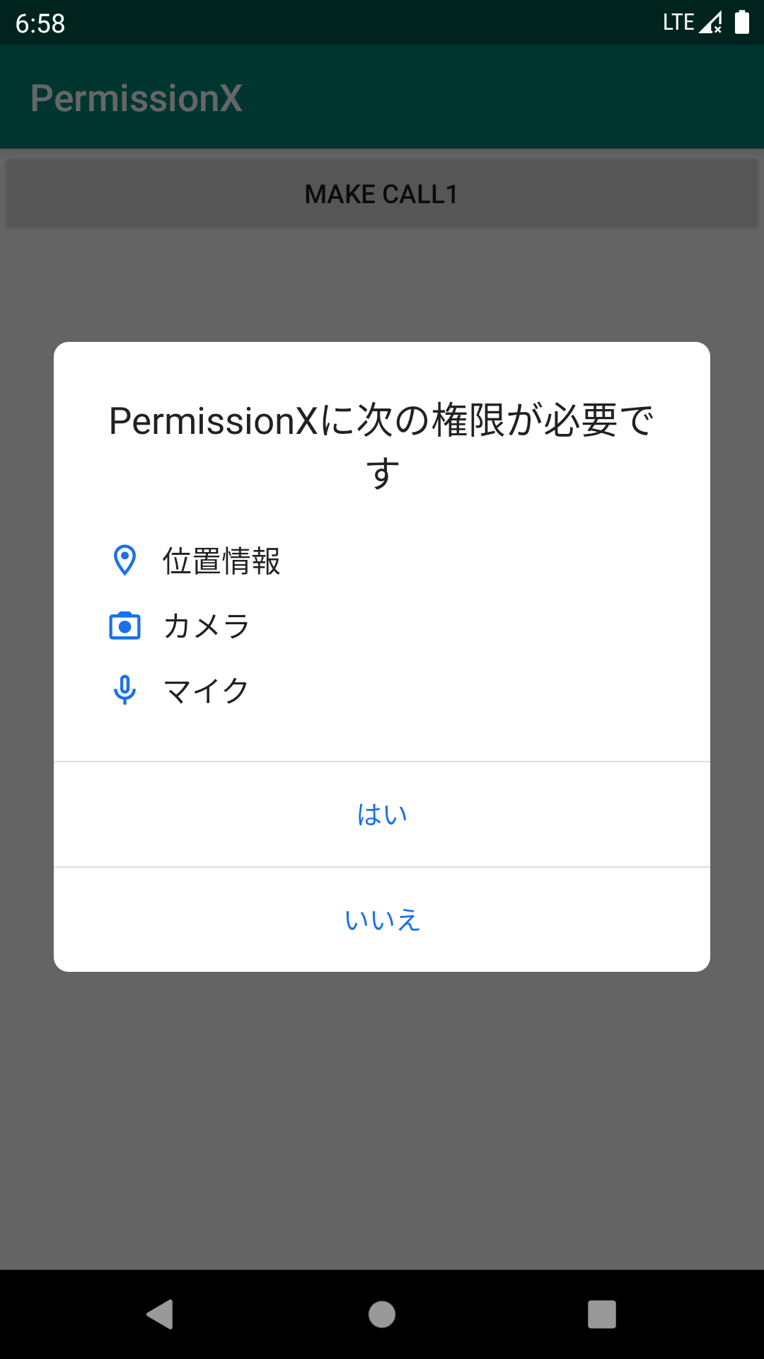 95982d6431a83af59d6fe7e4ce5ff741.png