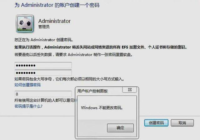 9598d6e1aeec45cb013451011c23b8d1.png