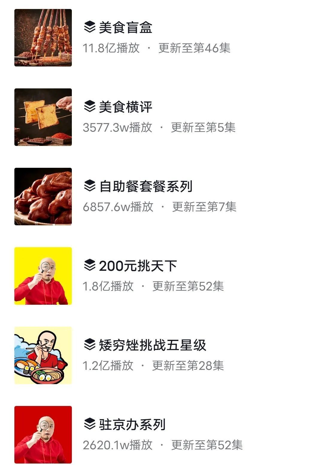 959d3db50125cac396d4d70509c042e7.jpeg