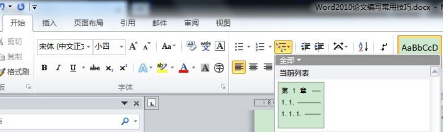 95a0ec7628e9231e9ef5c3efb92c85d5.png