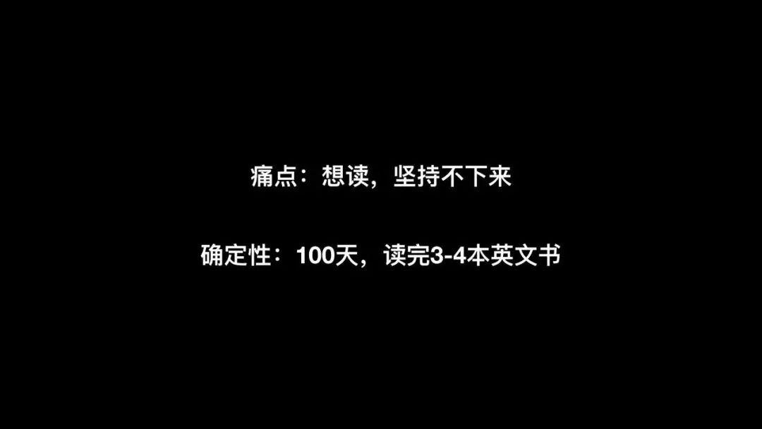 产品调研，如何避免「浮于表面」？