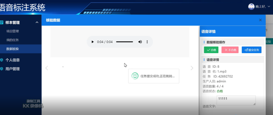 95ab3e8c549d4c645dd33124222e8cc3.png