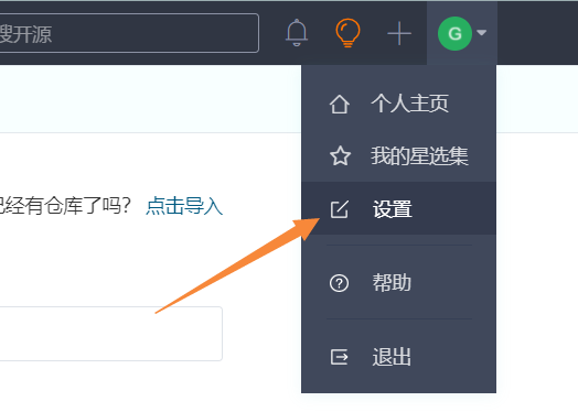 image-20220118145037230