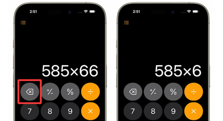 iOS18计算器使用技巧