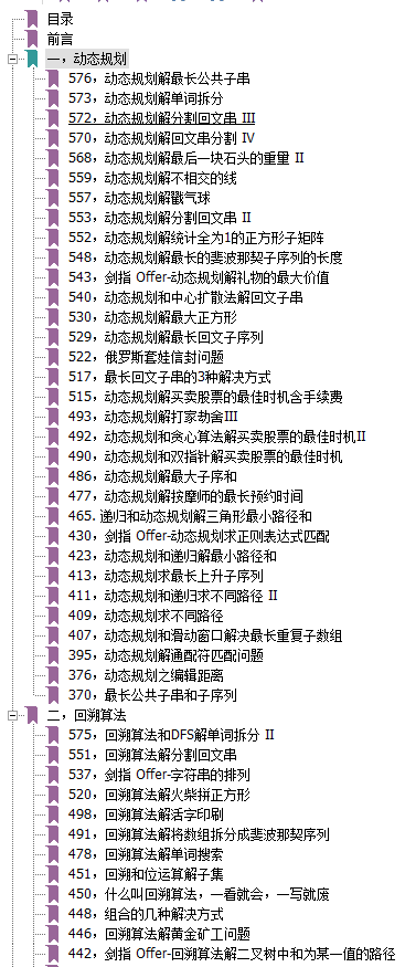 95ae31334d937ef45ab642ab4b69154c.png