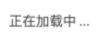 95af92b0a2e898c66333acbcc7eacc83.png
