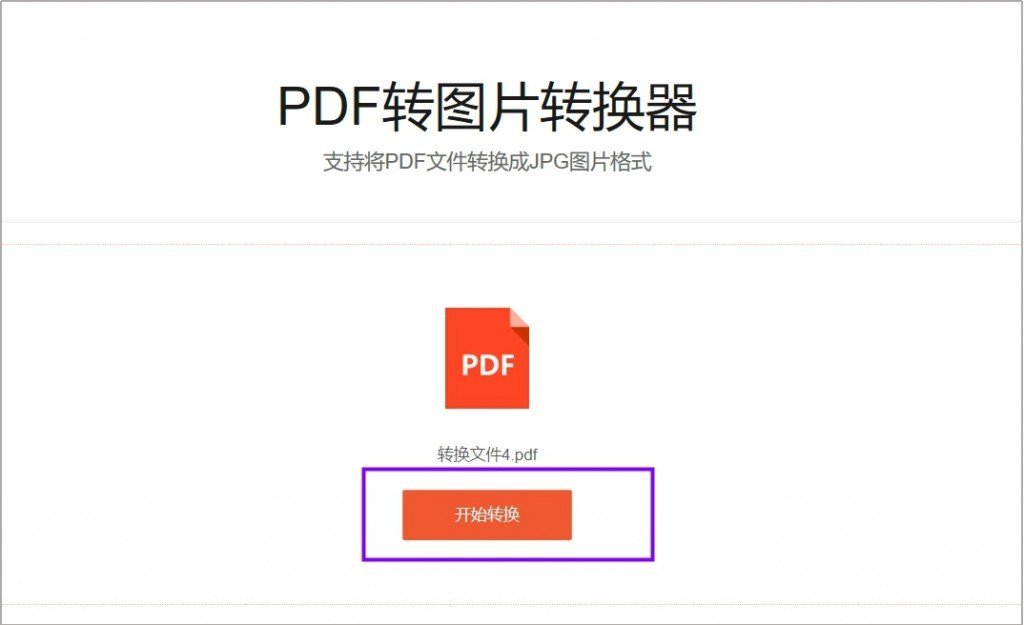 95b2d495818a0eea4bc9fc18abe53454.png