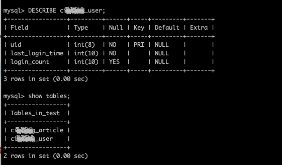 阿里云 RDS 作为主库，自建数据库作为从库的同步指南_mysql_03